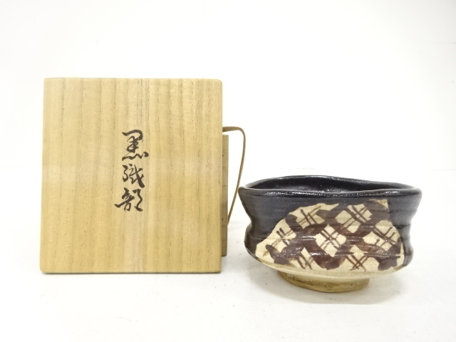JAPANESE TEA CEREMONY / BLACK ORIBE TEA BOWL CHAWAN